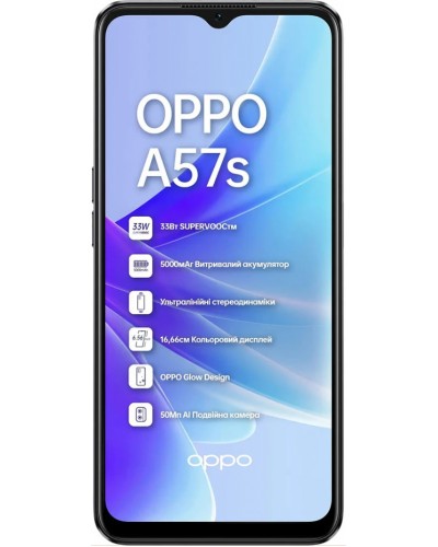 Купити OPPO A57s 4/128GB Starry Black Гарантія 1 рік