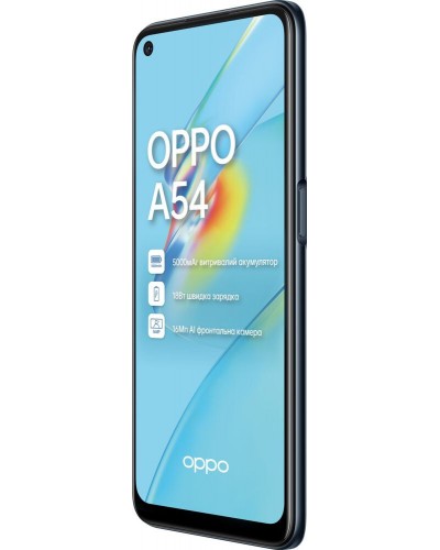 Купити OPPO A54 4/64Gb Black Гарантія 1 рік