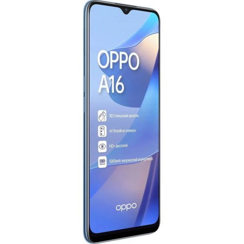 Купить OPPO A16 3/32GB Blue Гарантия 1 год