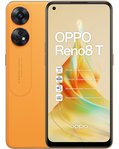 Купити OPPO Reno 8T (CPH2481) 8/128Gb Sunset Orange NFC Гарантія 1 рік