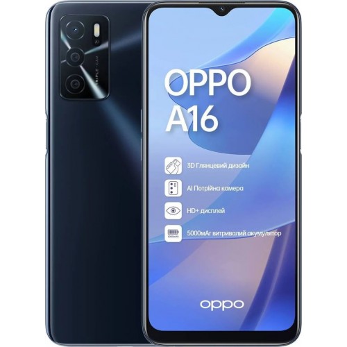 Купить OPPO A16 3/32GB Black Гарантия 1 год
