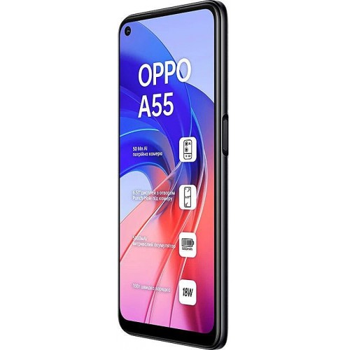 Купить OPPO A55 4/64Gb Black Гарантия 1 Год