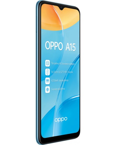 Купити OPPO A15S 4/64GB Blue Офіційний / Гарантія 1 рік