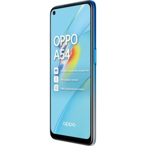 Купить OPPO A54 4/128Gb Blue Гарантия 1 год