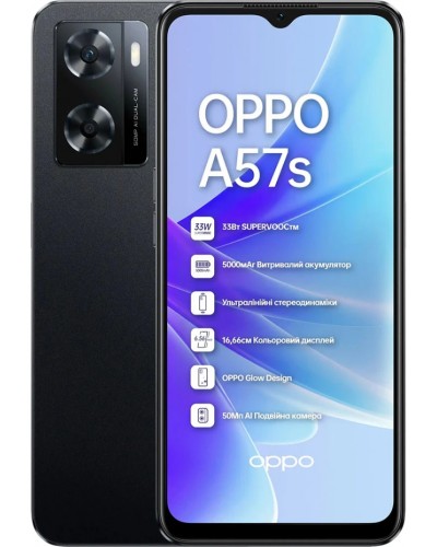 Купити OPPO A57s 4/128GB Starry Black Гарантія 1 рік