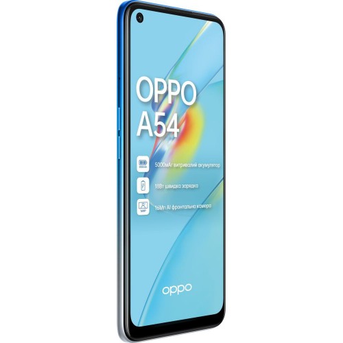 Купить OPPO A54 4/128Gb Blue Гарантия 1 год