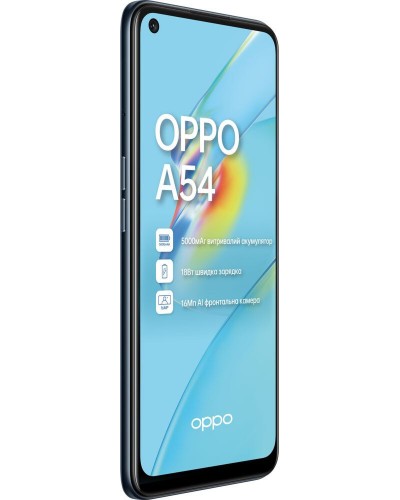Купити OPPO A54 4/64Gb Black Гарантія 1 рік