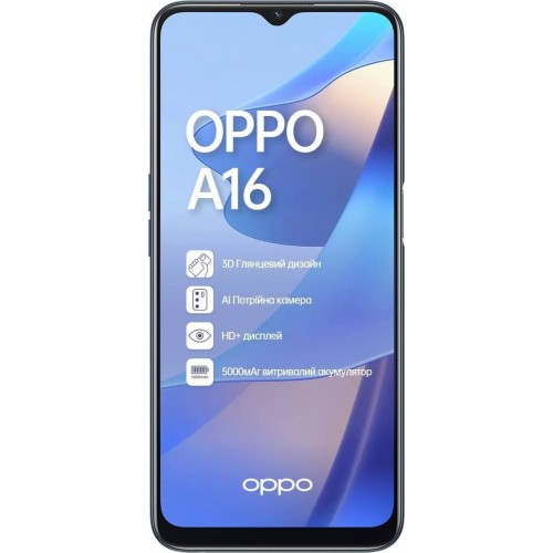 Купить OPPO A16 3/32GB Black Гарантия 1 год