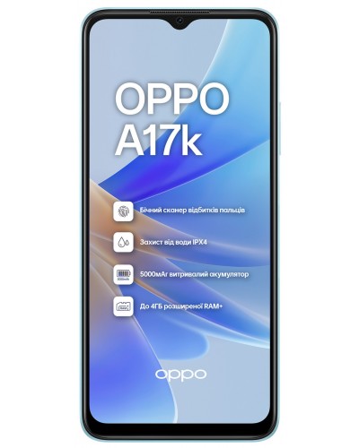 Купити OPPO A17K 3/64Gb Blue Гарантія 1 рік