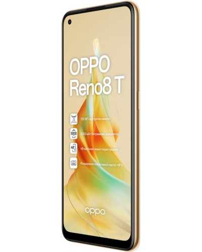Купити OPPO Reno 8T (CPH2481) 8/128Gb Sunset Orange NFC Гарантія 1 рік