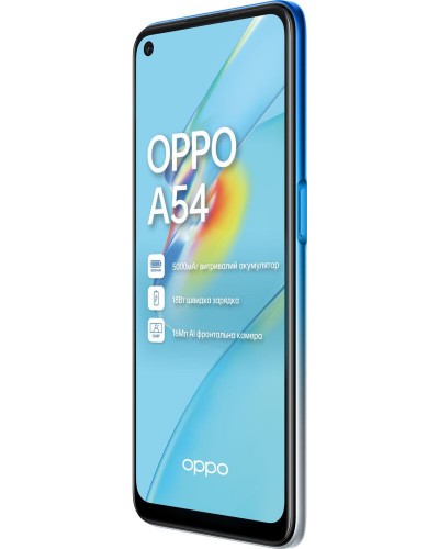 Купити OPPO A54 4/64Gb Blue Гарантія 1 рік