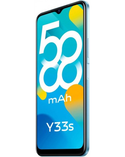 Купити Vivo Y33s 4/128GB Midday Dream Гарантія 1 рік