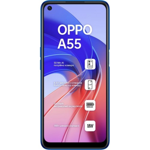 Купить OPPO A55 4/64Gb Blue Гарантия 1 Год