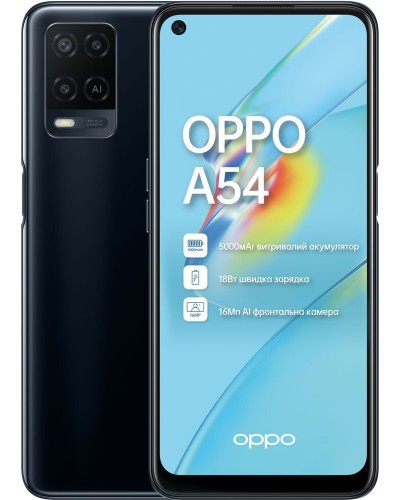 Купити OPPO A54 4/64Gb Black Гарантія 1 рік