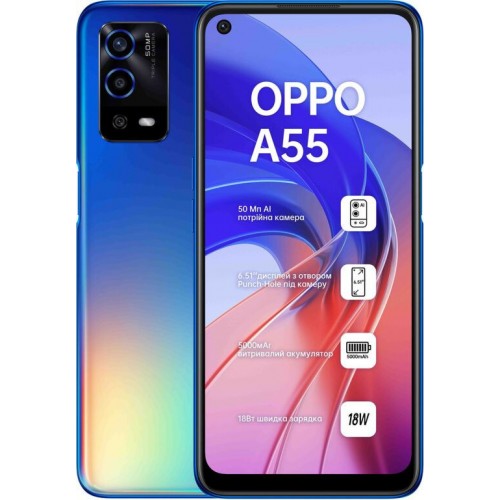 Купить OPPO A55 4/64Gb Blue Гарантия 1 Год
