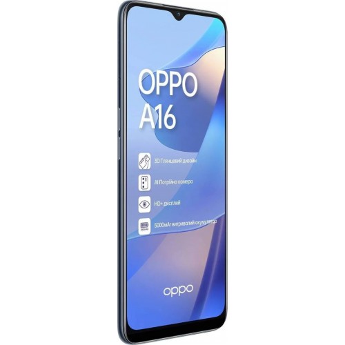 Купить OPPO A16 3/32GB Black Гарантия 1 год