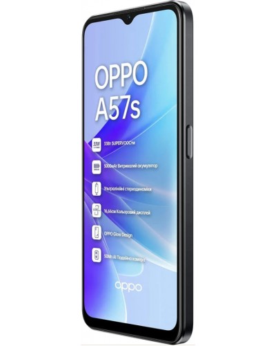 Купити OPPO A57s 4/128GB Starry Black Гарантія 1 рік