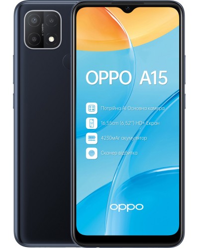 Купити OPPO A15S 4/64GB Black Офіційний / Гарантія 1 рік