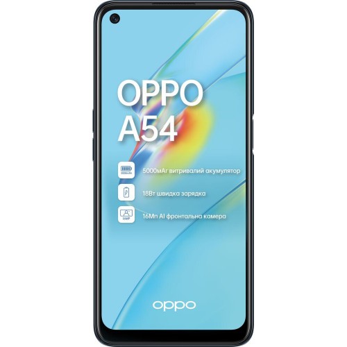 Купить OPPO A54 4/128Gb Black Гарантия 1 год