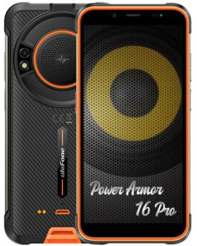 Купити Ulefone Power Armor 16 Pro 4/64Gb Orange Гарантія 1 рік