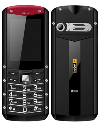 Купити AGM M2 Silver (English) Гарантія 1 рік