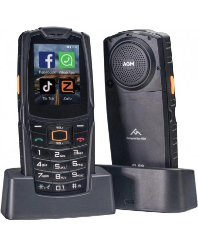 Купити AGM M7 PRO 2/16GB Black + Dock Station Гарантія 1 рік