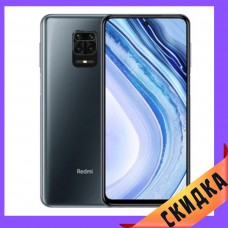 Xiaomi Redmi Note 9 Pro 6/64GB Interstellar Grey Global Гарантія 1 Рік