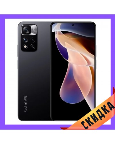 Купити Xiaomi Redmi Note 11 Pro 8/256GB CN Black Гарантія 1 Рік