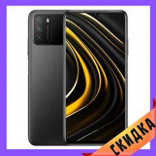 Xiaomi POCO M3 4/64 Black Гарантия 1 Год