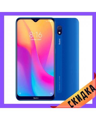 Купить Xiaomi Redmi 8A 4/64Gb Blue Global Гарантия 1 Год