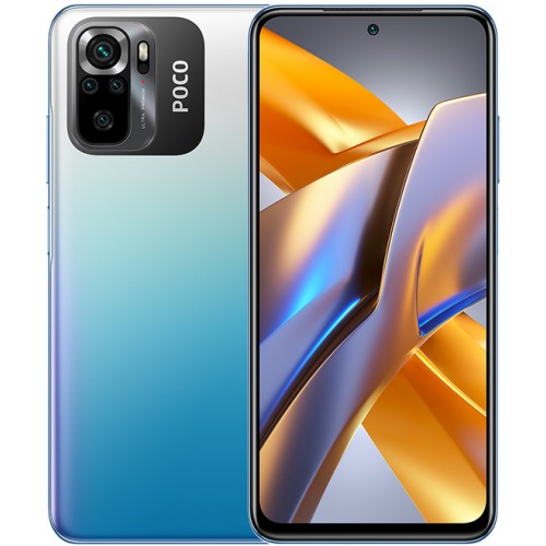 Купити Xiaomi POCO M5S 8/256GB Blue Гарантія 1 рік