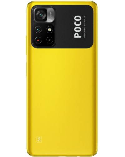 Купить Xiaomi POCO M4 Pro 5G 6/128Gb Global Yellow Гарантия 1 Год