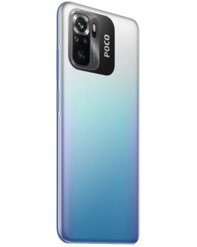 Купити Xiaomi POCO M5S 4/64GB Blue Гарантія 1 рік