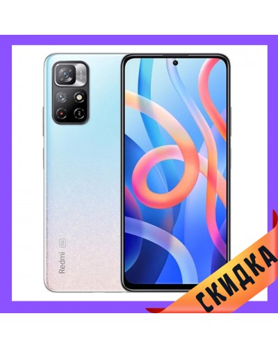 Купить Xiaomi Redmi Note 11 Pro 8/256GB Blue CN Гарантия 1 Год