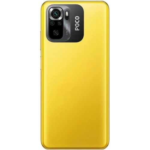 Купить Xiaomi POCO M5S 6/128GB Yellow Гарантия 1 Год