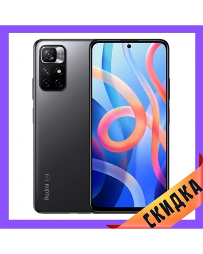 Купити Xiaomi Redmi Note 11 5G 4/128GB Black CN Гарантія 1 Рік