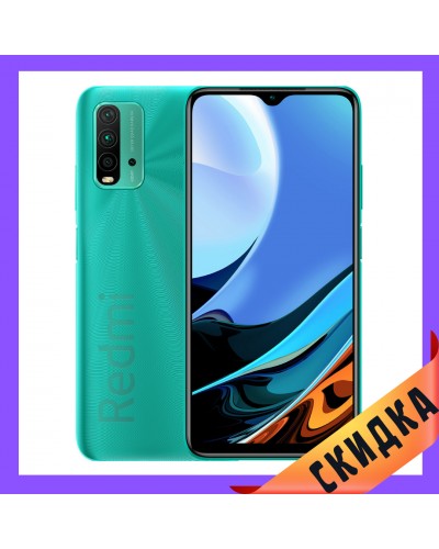 Купить Xiaomi Redmi 9T 6/128Gb no NFC Green Global Гарантия 1 Год