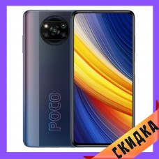 Poco X3 Pro 6/128 Phantom Black Global Гарантия 1 Год
