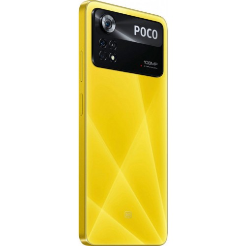 Купити Xiaomi Poco X4 Pro 8/256GB Global Yellow Гарній 1 рік
