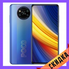Poco X3 Pro 6/128 Frost Blue Global Гарантия 1 Год