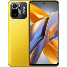 Xiaomi POCO M5S 4/128GB Yellow Гарантія 1 рік