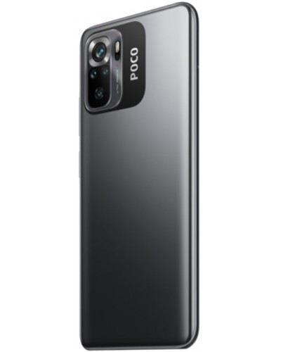 Купити Xiaomi POCO M5S 4/64GB Black Гарантія 1 рік