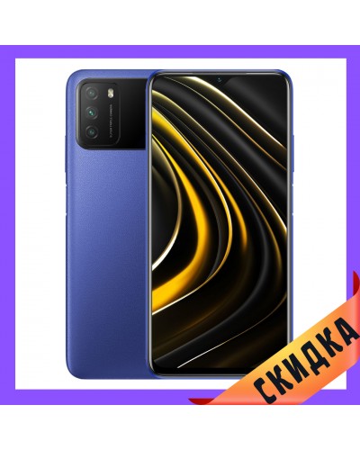 Купить Xiaomi POCO M3 4/128 Blue Гарантия 1 Год