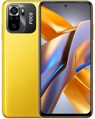 Купити Xiaomi POCO M5S 4/64GB Yellow Гарантія 1 рік