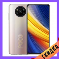 Poco X3 Pro 8/256 Metal Bronze Global Гарантия 1 Год
