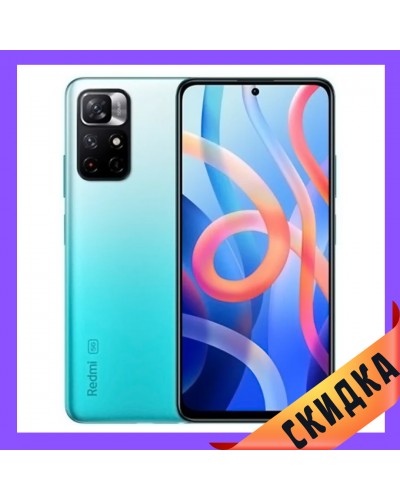 Купить Xiaomi Redmi Note 11 5G 6/128GB Mint Green CN Гарантия 1 Год