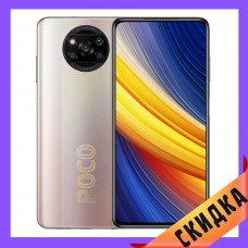 Poco X3 Pro 6/128 Metal Bronze Global Гарантия 1 Год