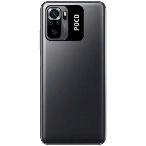 Купити Xiaomi POCO M5S 8/256GB Black Гарантія 1 рік