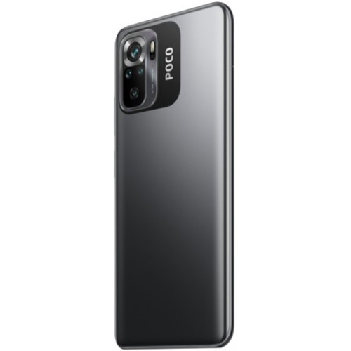 Купити Xiaomi POCO M5S 8/256GB Black Гарантія 1 рік