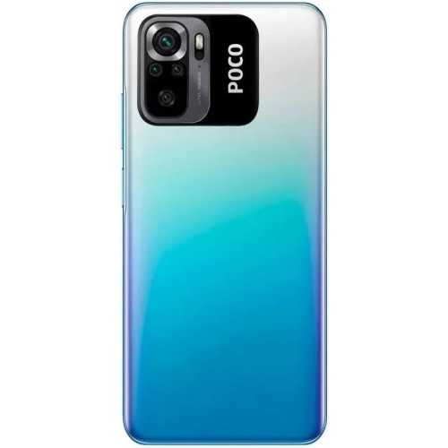 Купити Xiaomi POCO M5S 8/256GB Blue Гарантія 1 рік